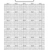 300 Large Print Sudoku Puzzles. Easy, Medium, Hard. (PDF)